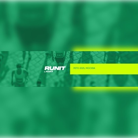 FUN RUNIT 2025