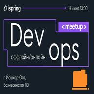 iSpring DevOps meetup