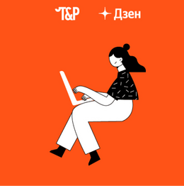 Как сэкономить сотни часов и миллионы рублей с помощью AI?