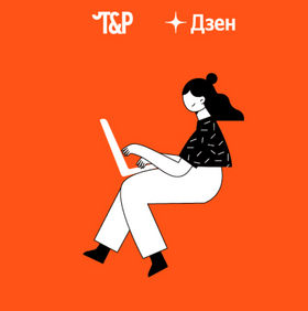 Как сэкономить сотни часов и миллионы рублей с помощью AI?