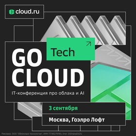 GoCloud Tech
